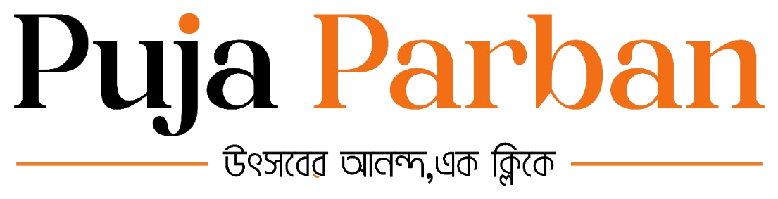 Puja Parban
